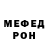 МЕТАДОН VHQ wingz007