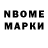 АМФЕТАМИН Розовый TheAmazingMrMcFlyy