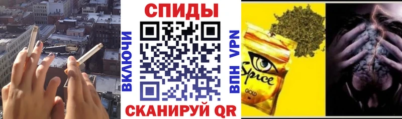 БУТИРАТ 1.4BDO Ртищево