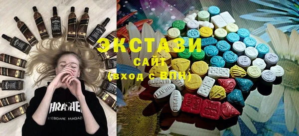 скорость Абинск