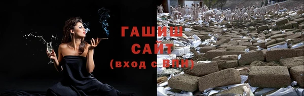 apvp Абдулино