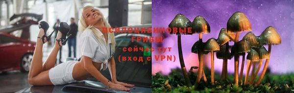 МДМА Пестово