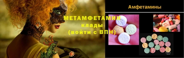 apvp Абдулино