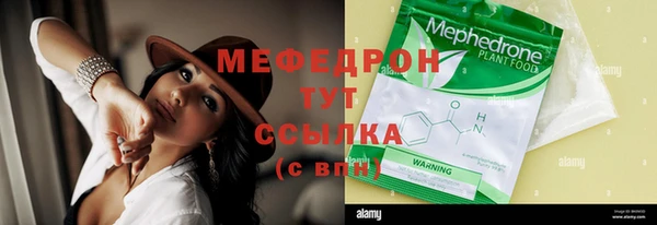 марихуана Переславль-Залесский