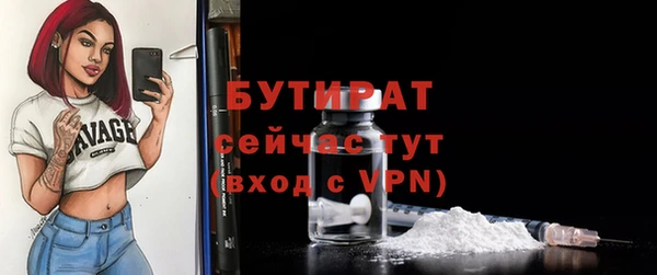 дурь Пересвет