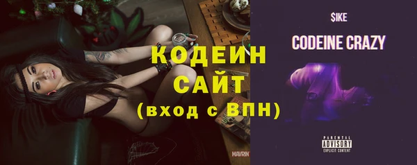 МДМА Пестово