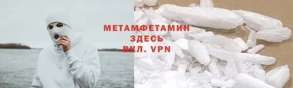 марихуана Переславль-Залесский