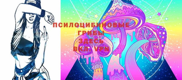 бутират Абаза