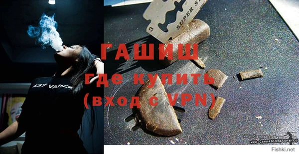 apvp Абдулино