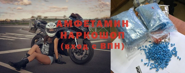 марихуана Переславль-Залесский