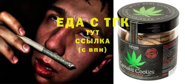 apvp Абдулино