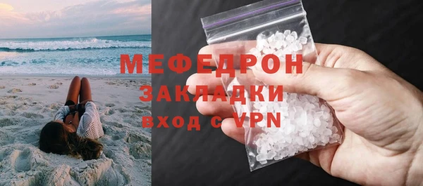 apvp Абдулино