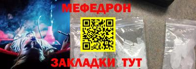 марки lsd Севастополь