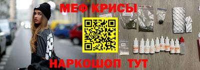 марки lsd Севастополь