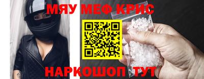 марки lsd Севастополь