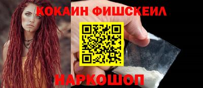 спайс Свободный