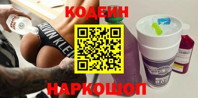 спайс Свободный