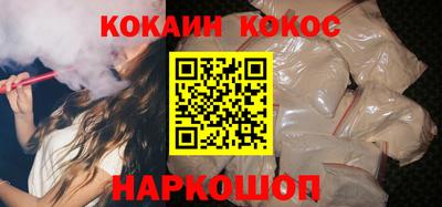 марки lsd Севастополь