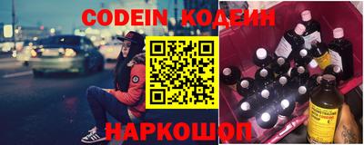 марки lsd Севастополь