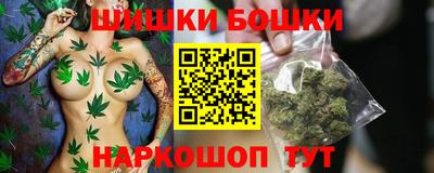 кристаллы Северобайкальск