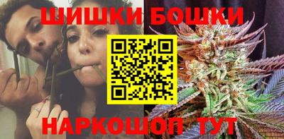 спайс Свободный