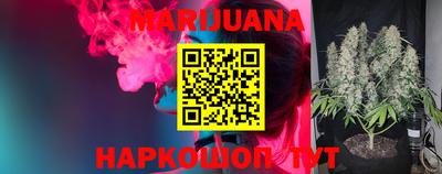 марки lsd Севастополь