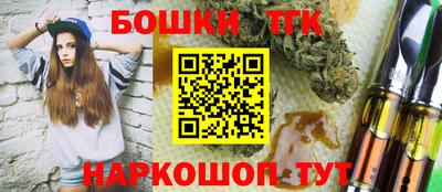 спайс Свободный