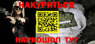кристаллы Северобайкальск
