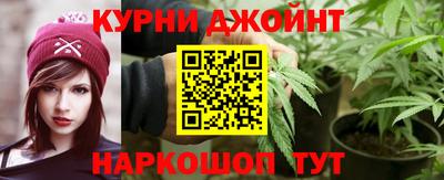 спайс Свободный