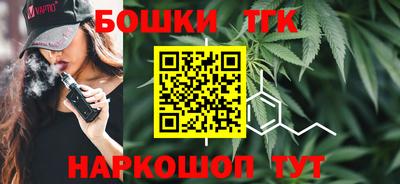 марки lsd Севастополь