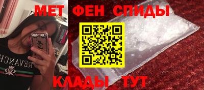 кристаллы Северобайкальск