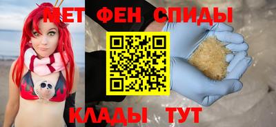 кристаллы Северобайкальск