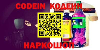 марки lsd Севастополь