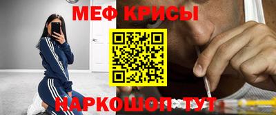 спайс Свободный