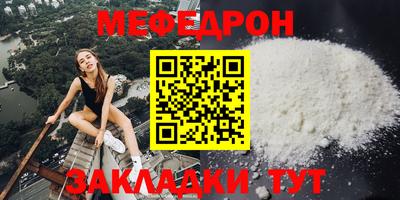 спайс Свободный