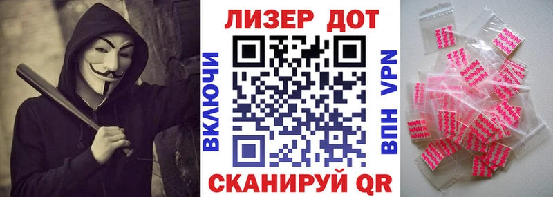 Марки NBOMe 1,5мг  магазин    Ртищево 