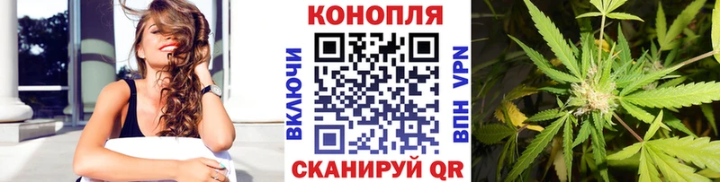 Шишки марихуана LSD WEED  блэк спрут ONION  Ртищево  где продают  